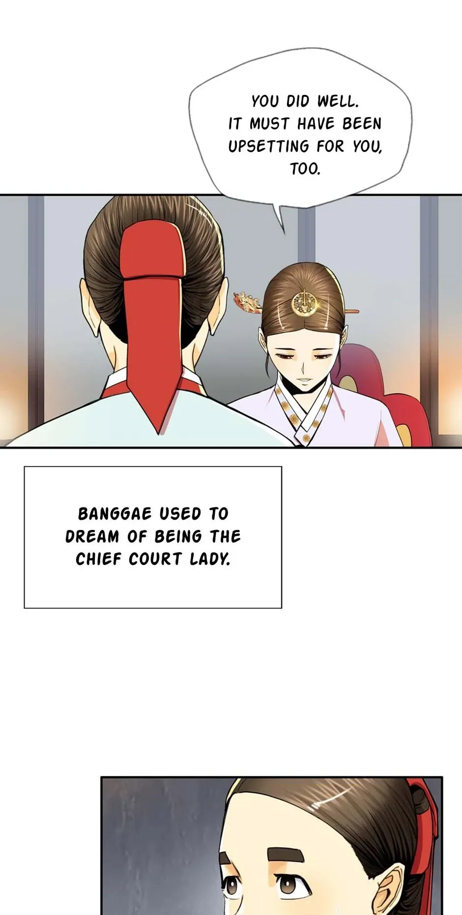 My Beloved Concubine Chapter 86 Online - página 8