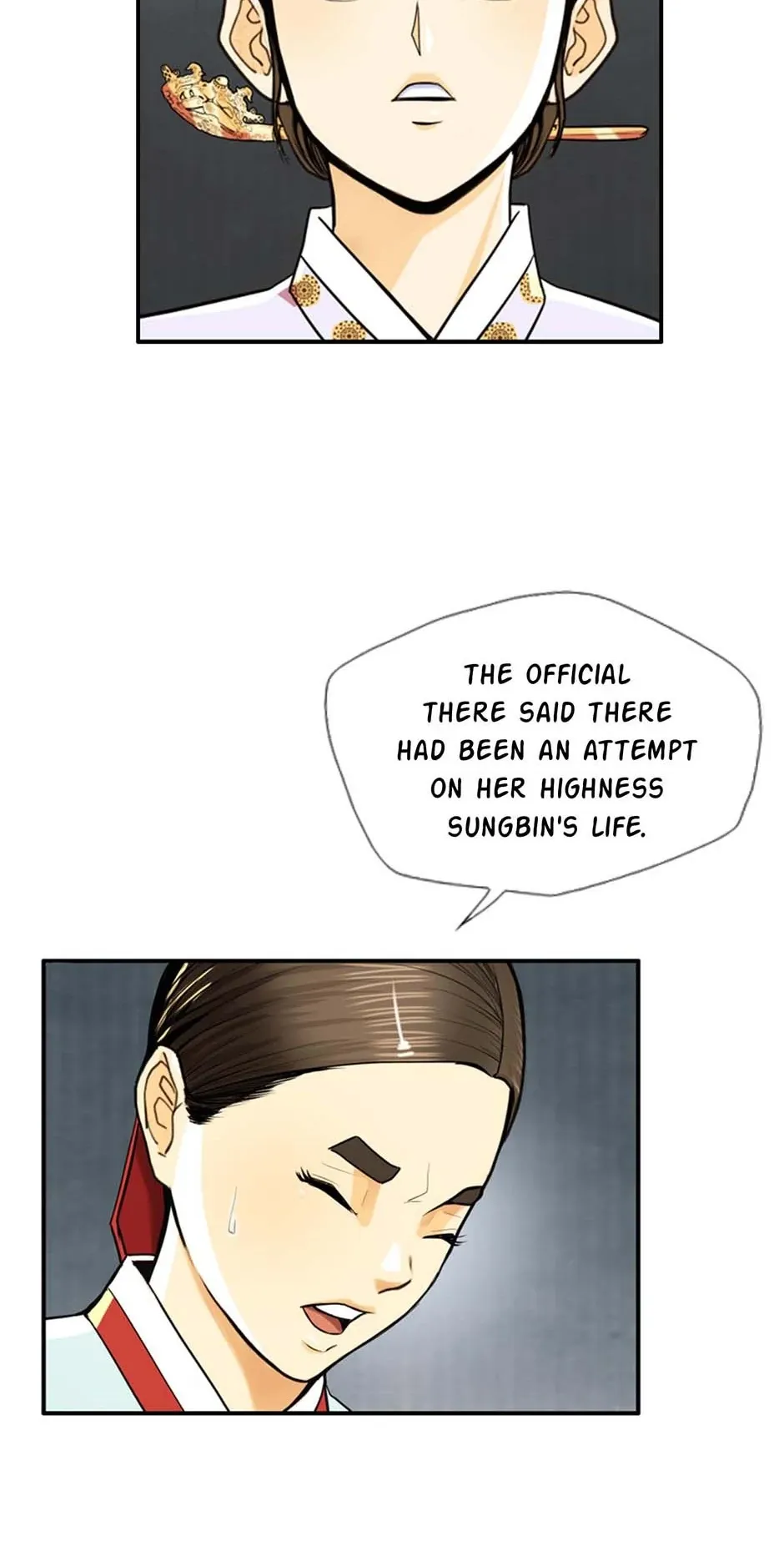 My Beloved Concubine Chapter 86 Online - página 11