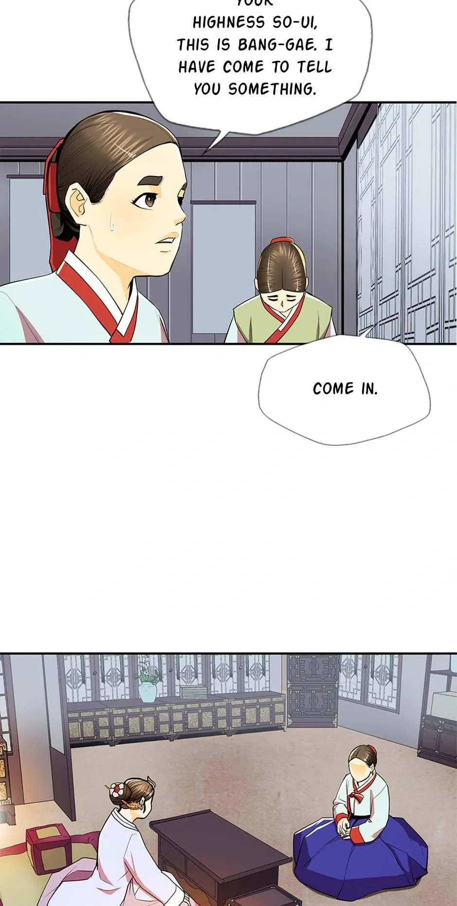 My Beloved Concubine Chapter 86 Online - página 15