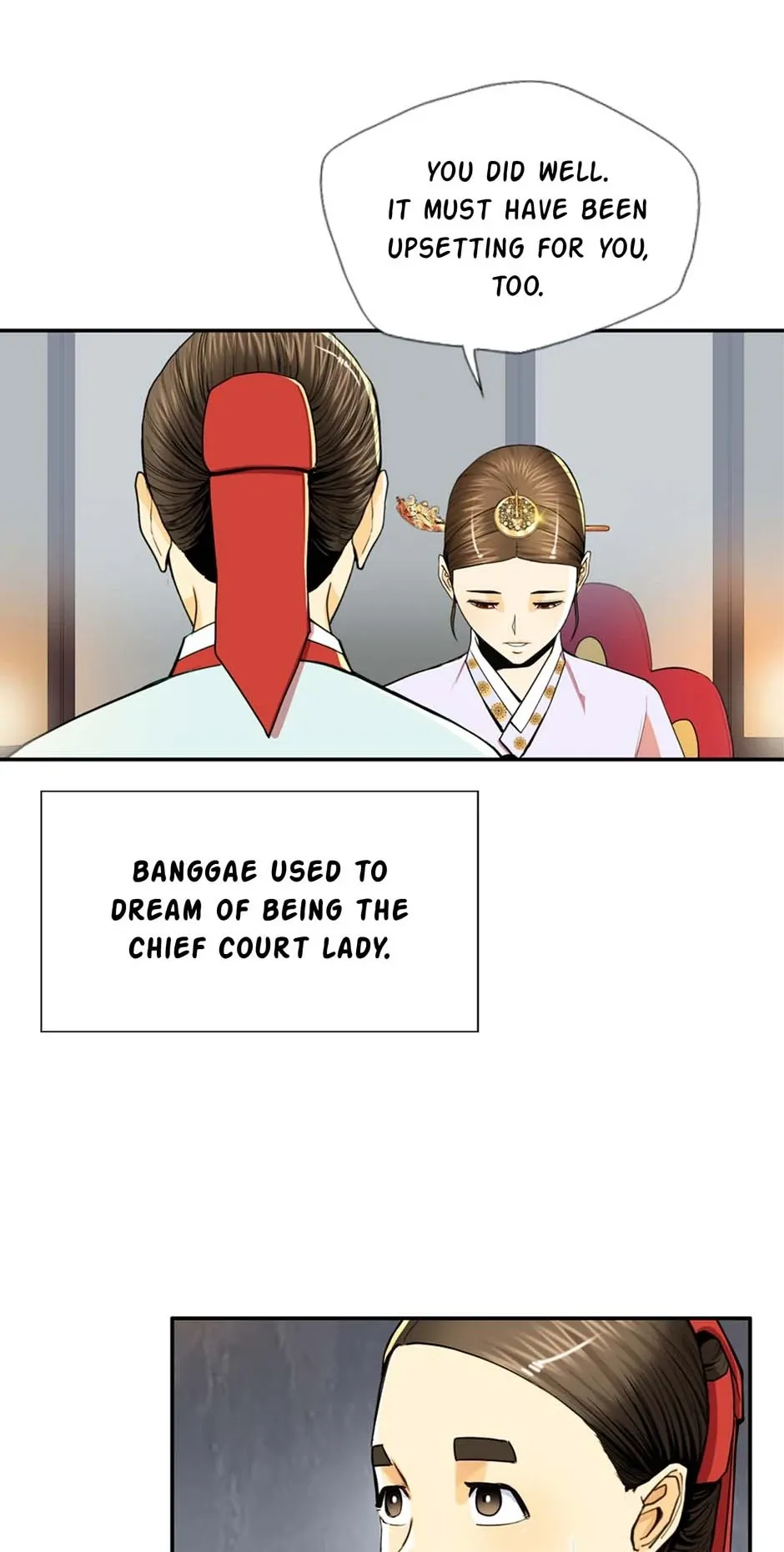 My Beloved Concubine Chapter 86 Online - página 19