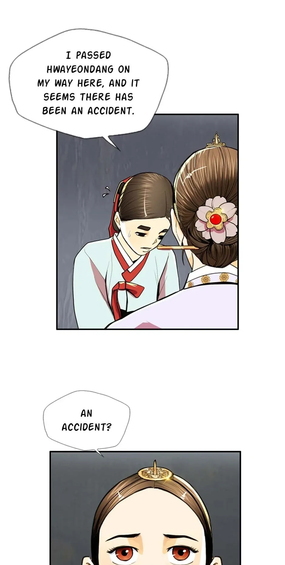 My Beloved Concubine Chapter 86 Online - página 21