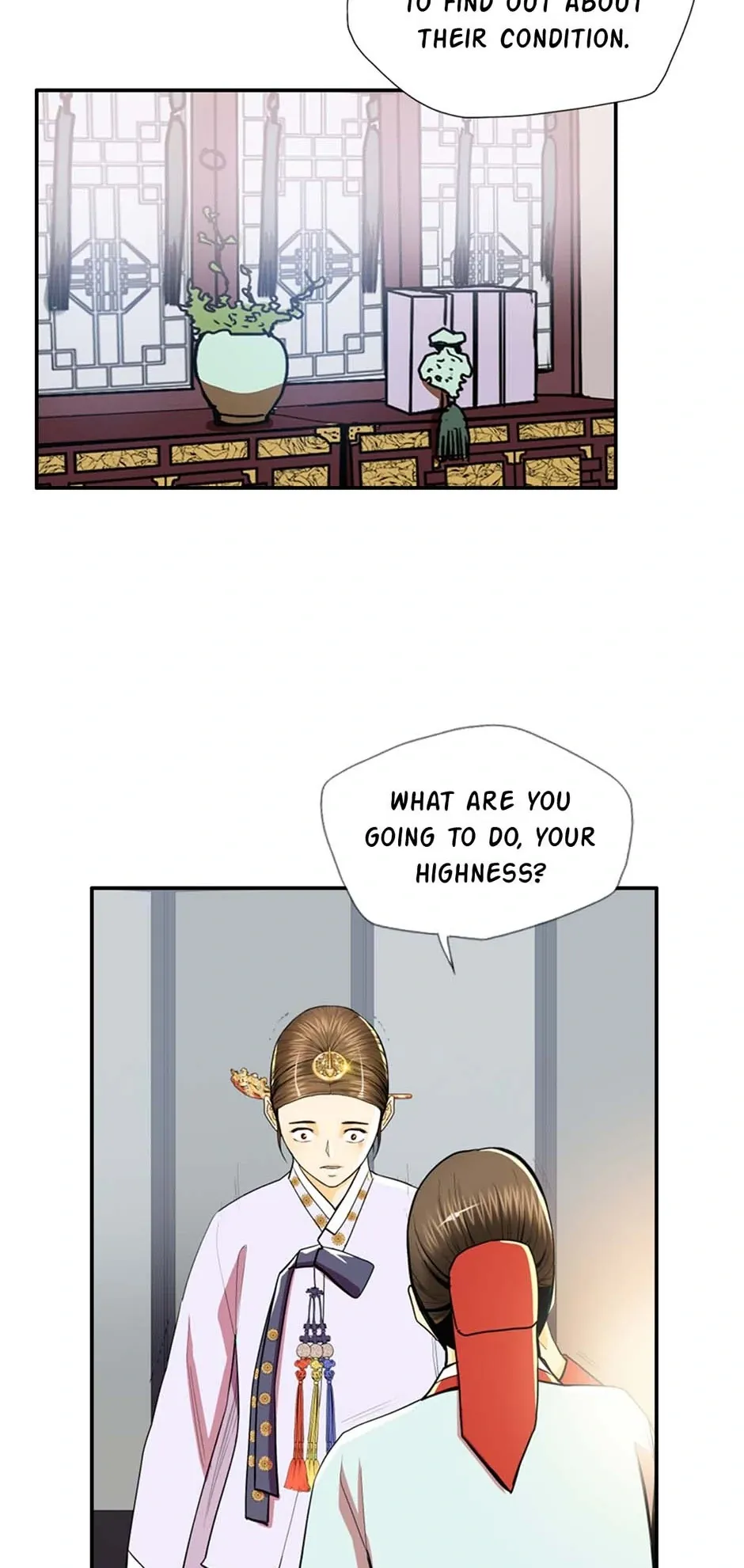 My Beloved Concubine Chapter 86 Online - página 25