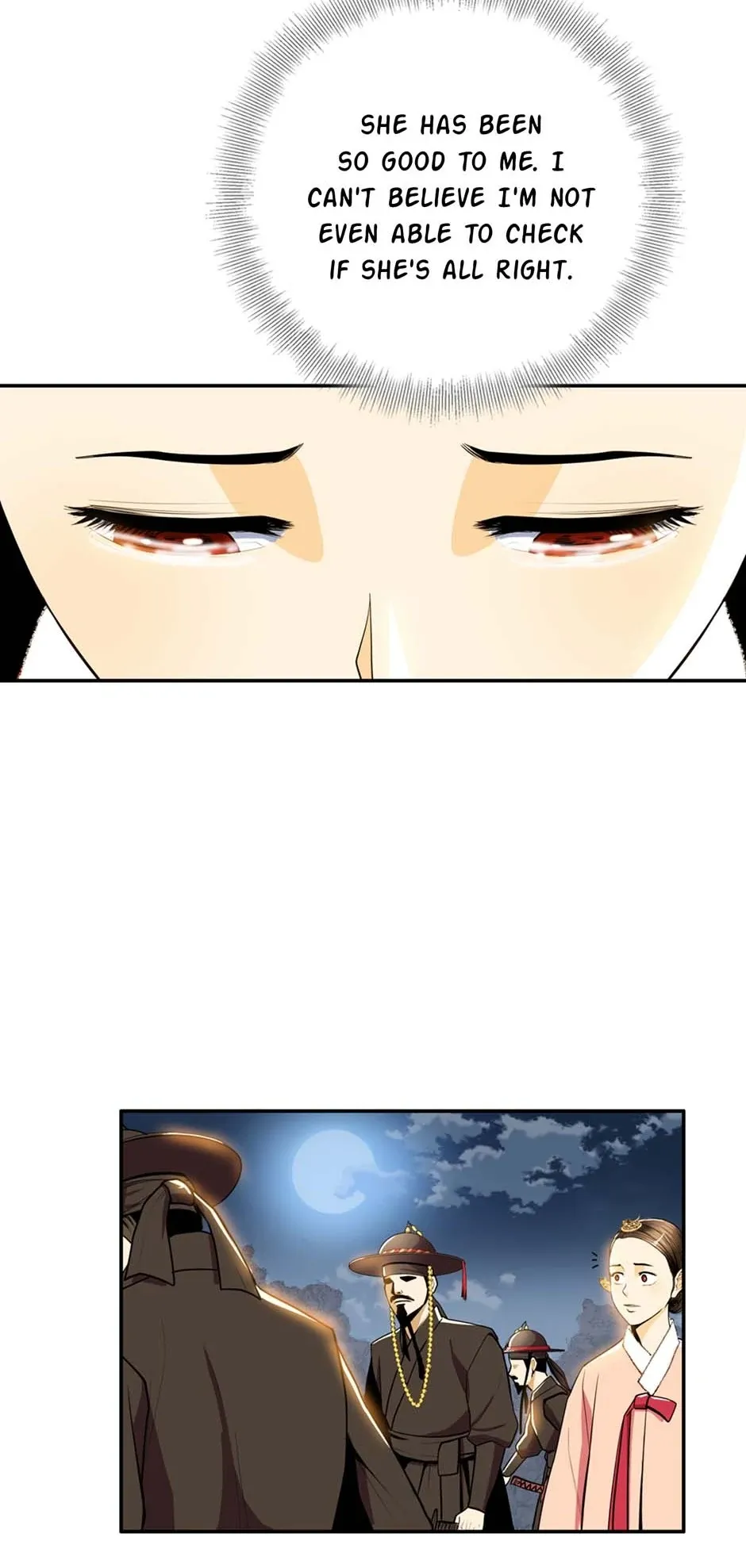 My Beloved Concubine Chapter 86 Online - página 34