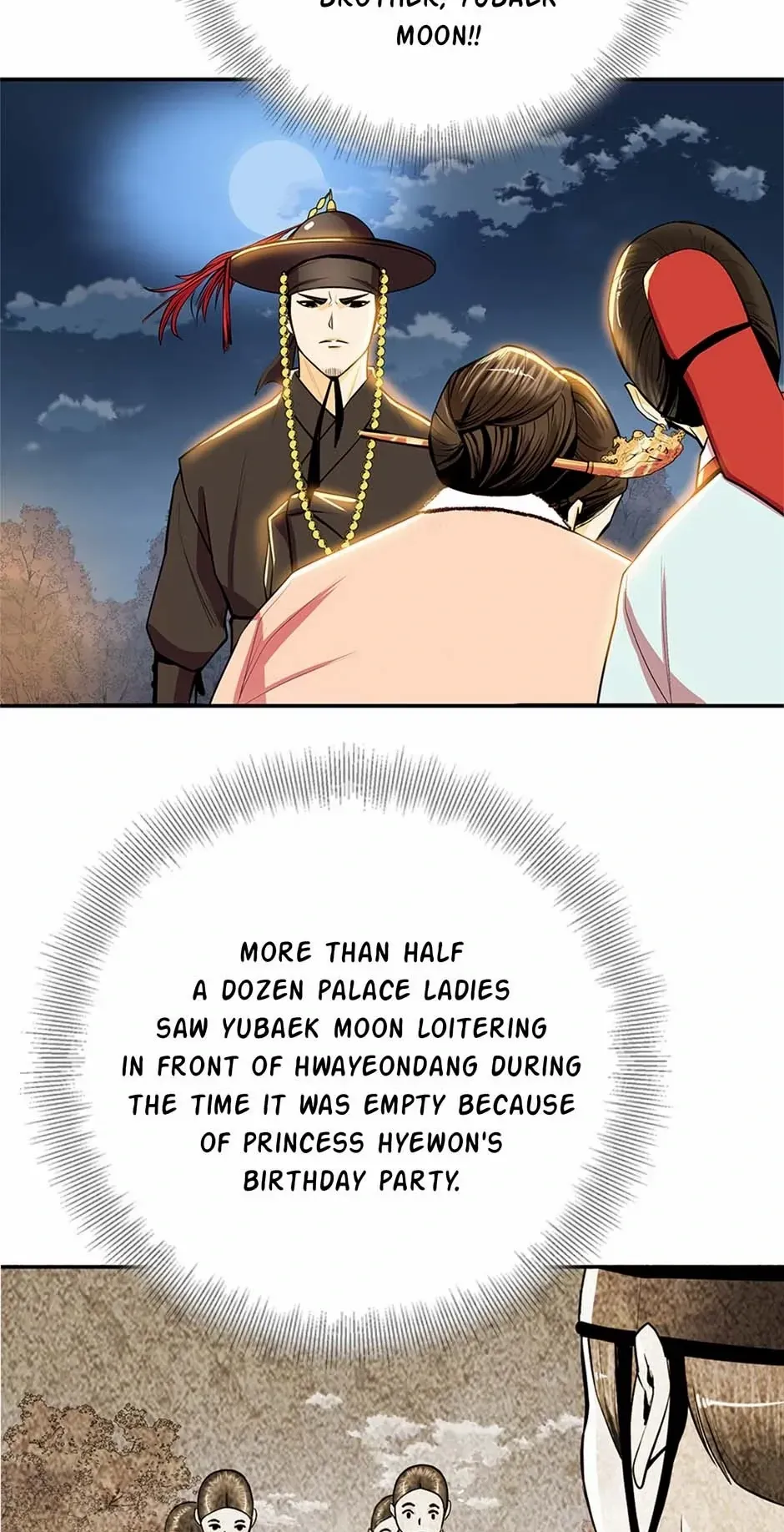 My Beloved Concubine Chapter 86 Online - página 43