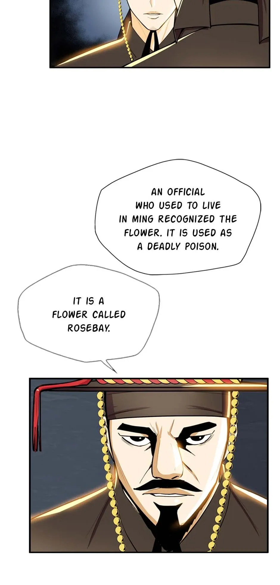 My Beloved Concubine Chapter 86 Online - página 53