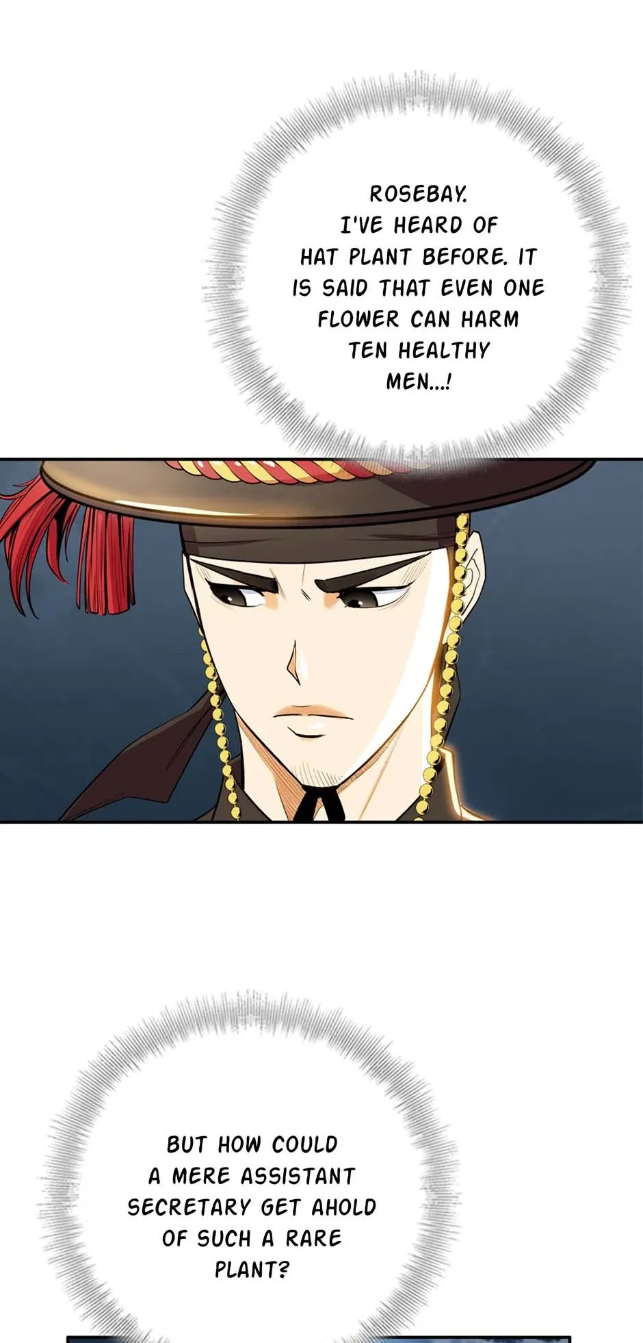 My Beloved Concubine Chapter 86 Online - página 54