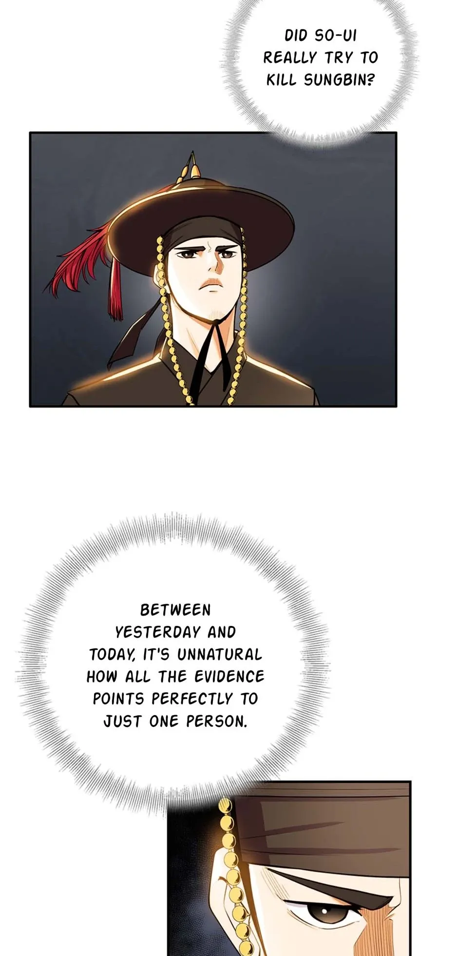 My Beloved Concubine Chapter 86 Online - página 57