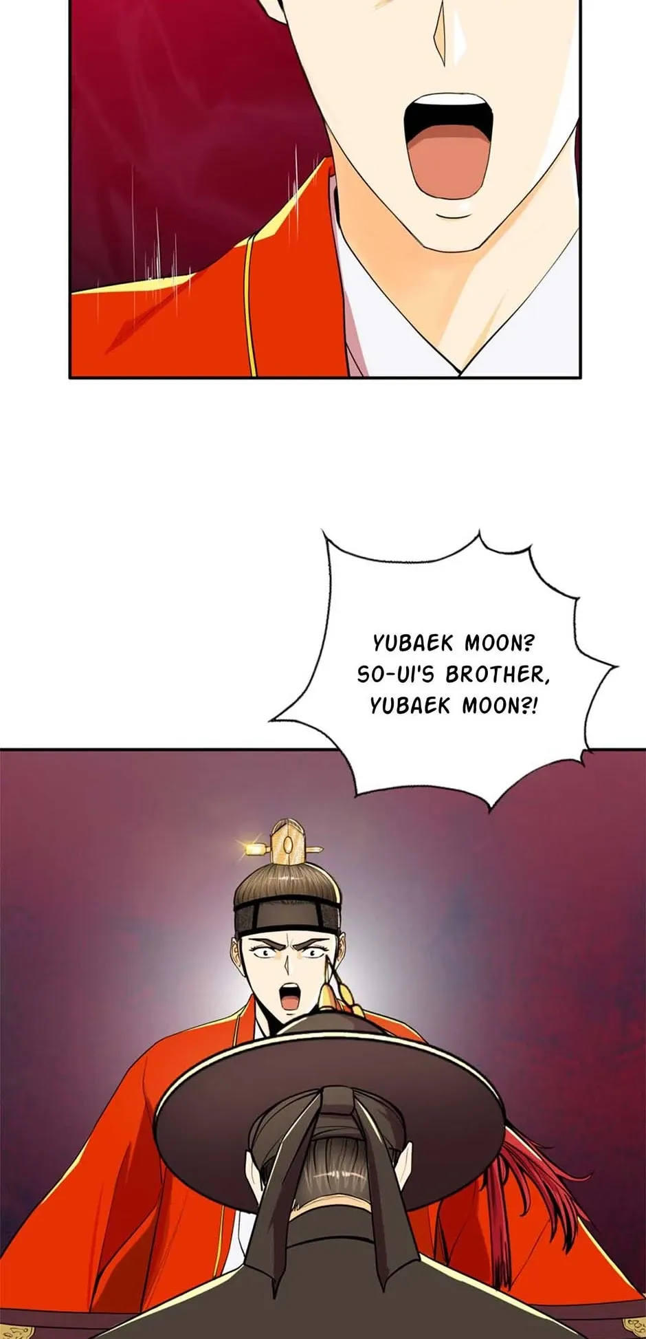 My Beloved Concubine Chapter 87 Online - página 2