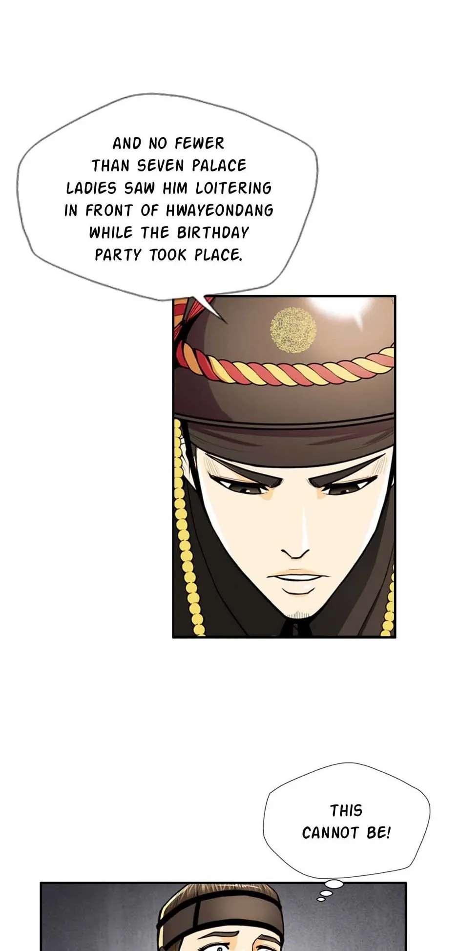 My Beloved Concubine Chapter 87 Online - página 5