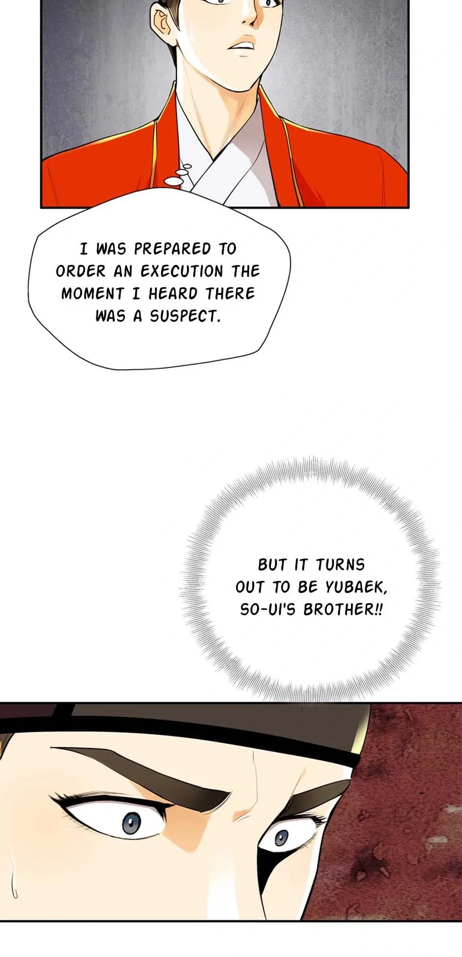 My Beloved Concubine Chapter 87 Online - página 6