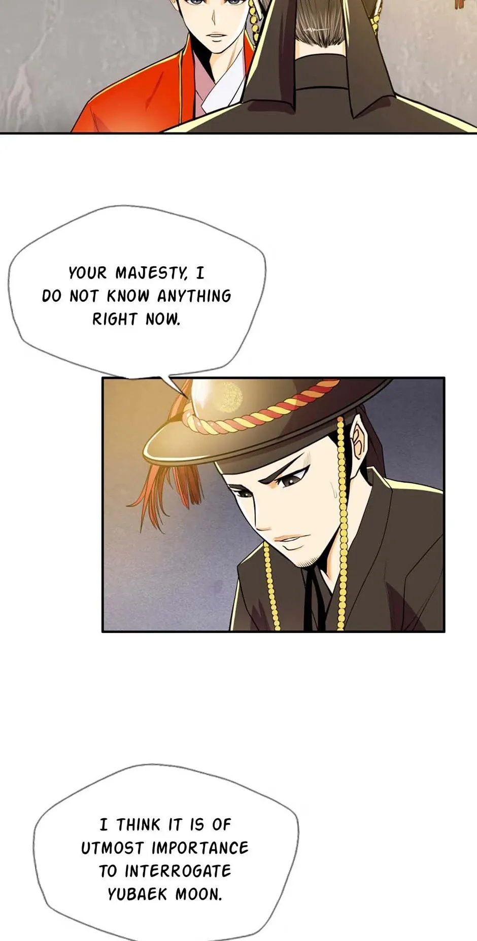 My Beloved Concubine Chapter 87 Online - página 12