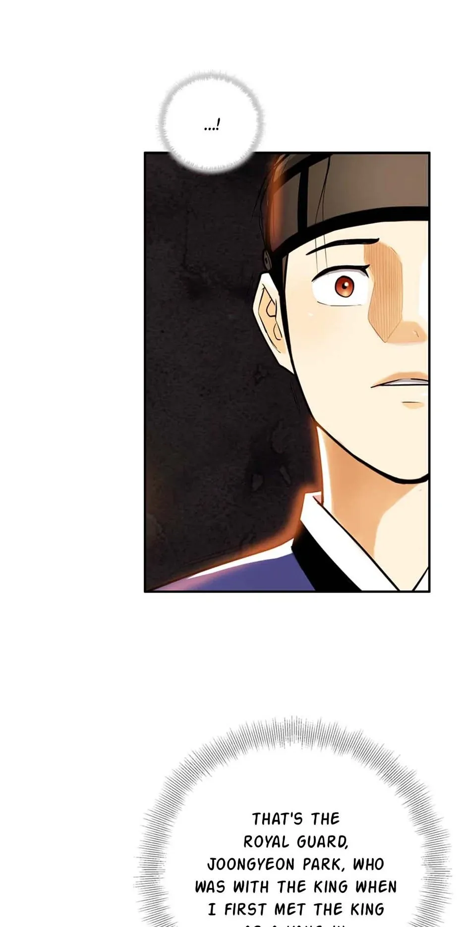 My Beloved Concubine Chapter 87 Online - página 37