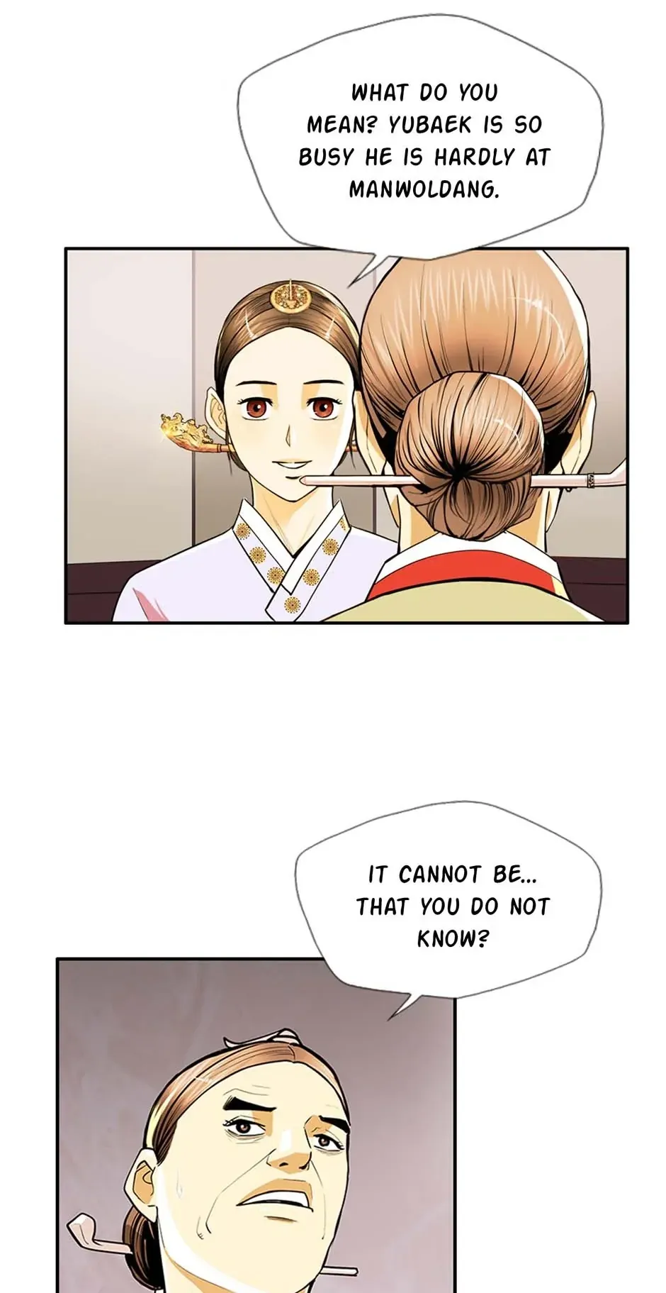 My Beloved Concubine Chapter 89 Online - página 10
