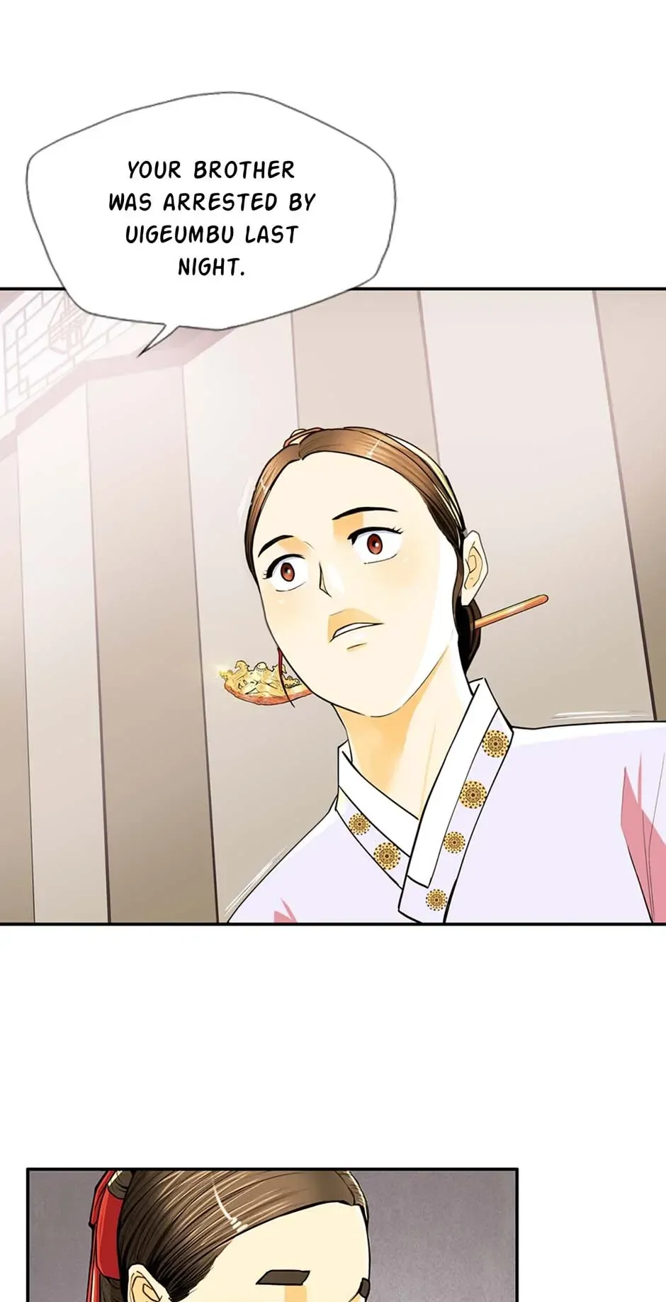 My Beloved Concubine Chapter 89 Online - página 12