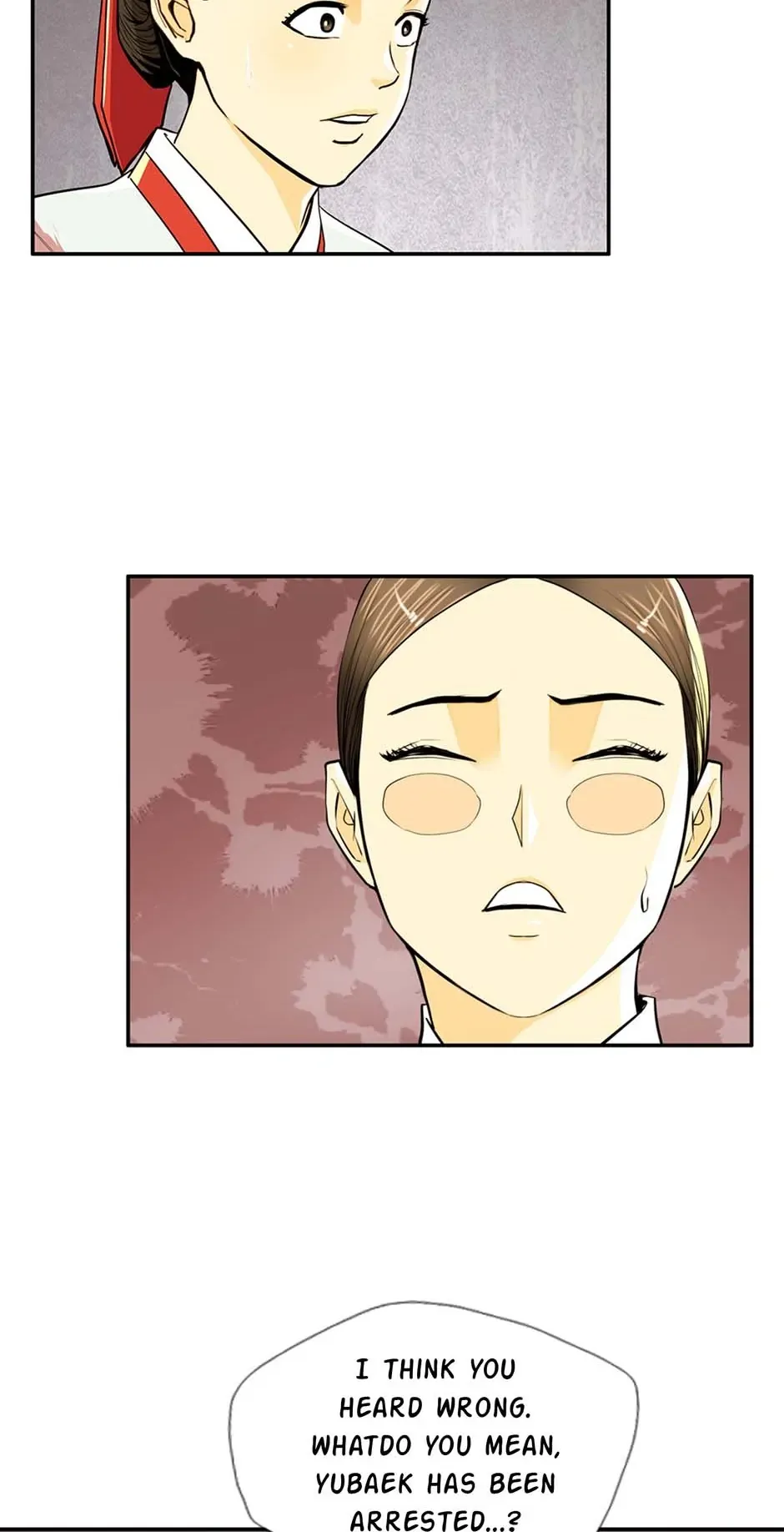 My Beloved Concubine Chapter 89 Online - página 13