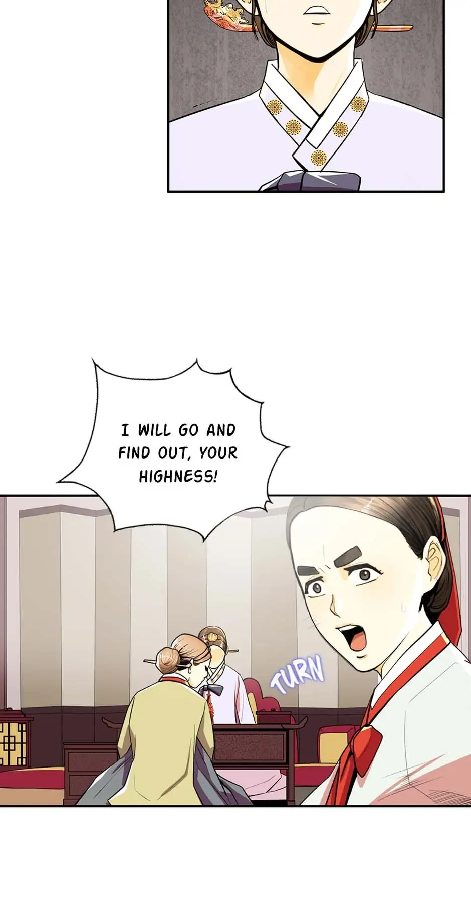 My Beloved Concubine Chapter 89 Online - página 16