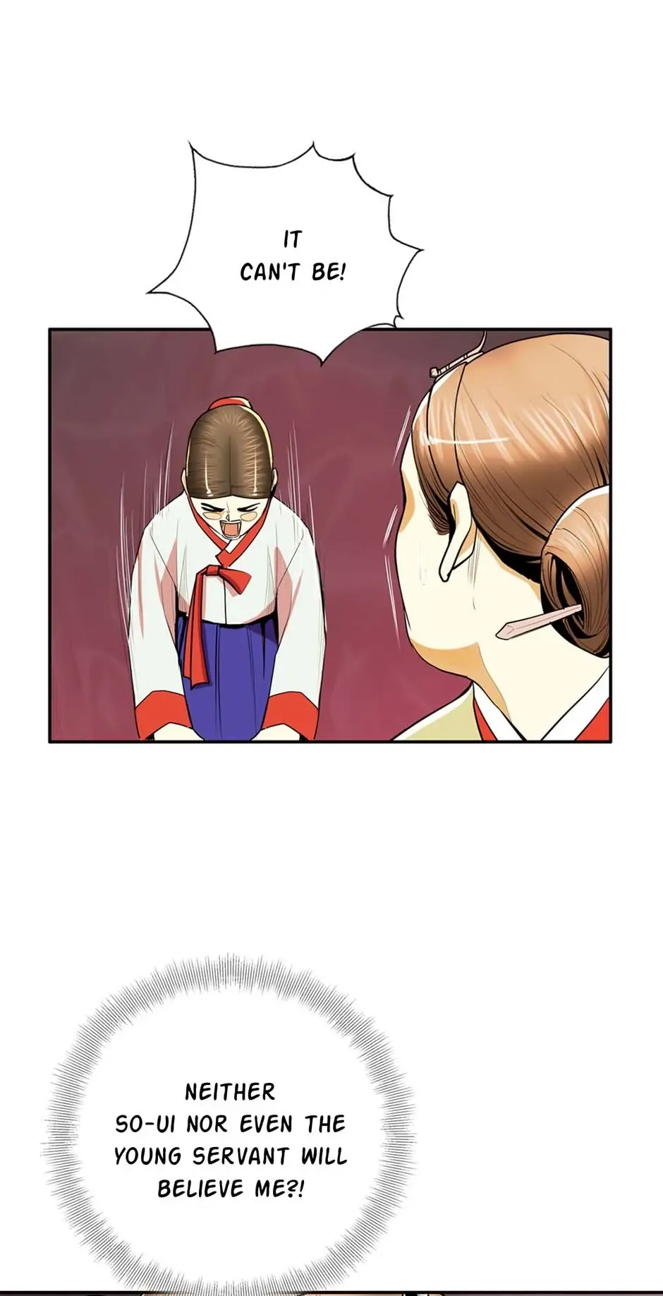 My Beloved Concubine Chapter 89 Online - página 19