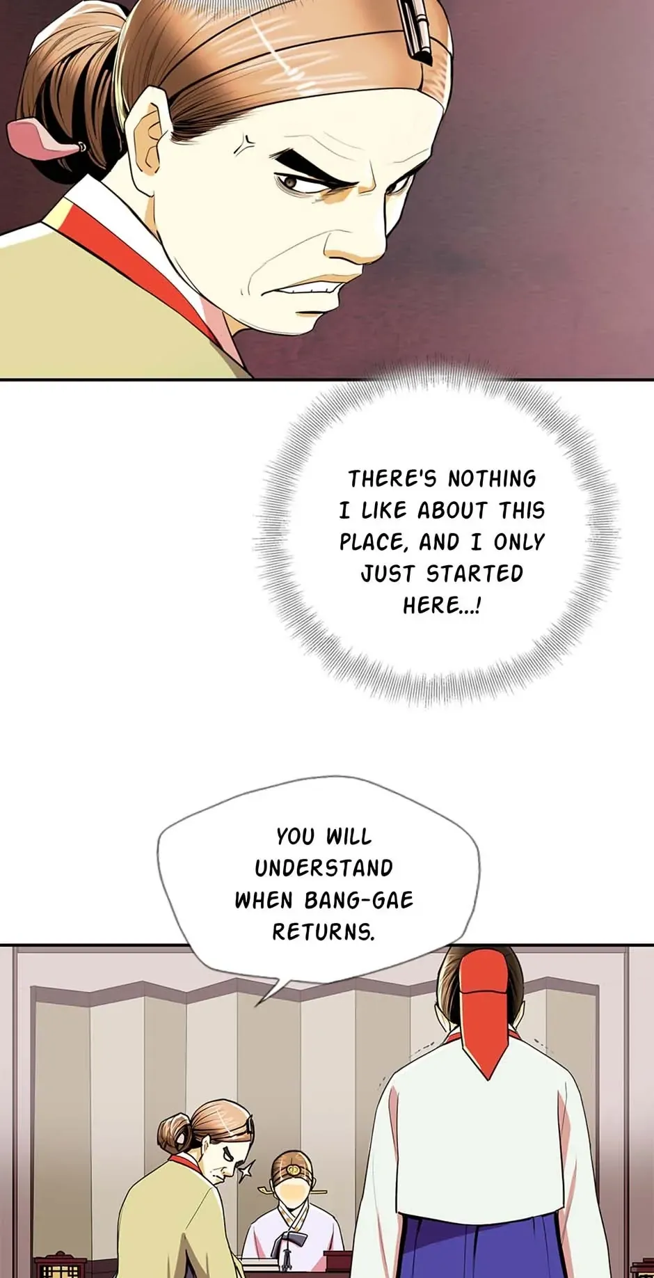My Beloved Concubine Chapter 89 Online - página 20