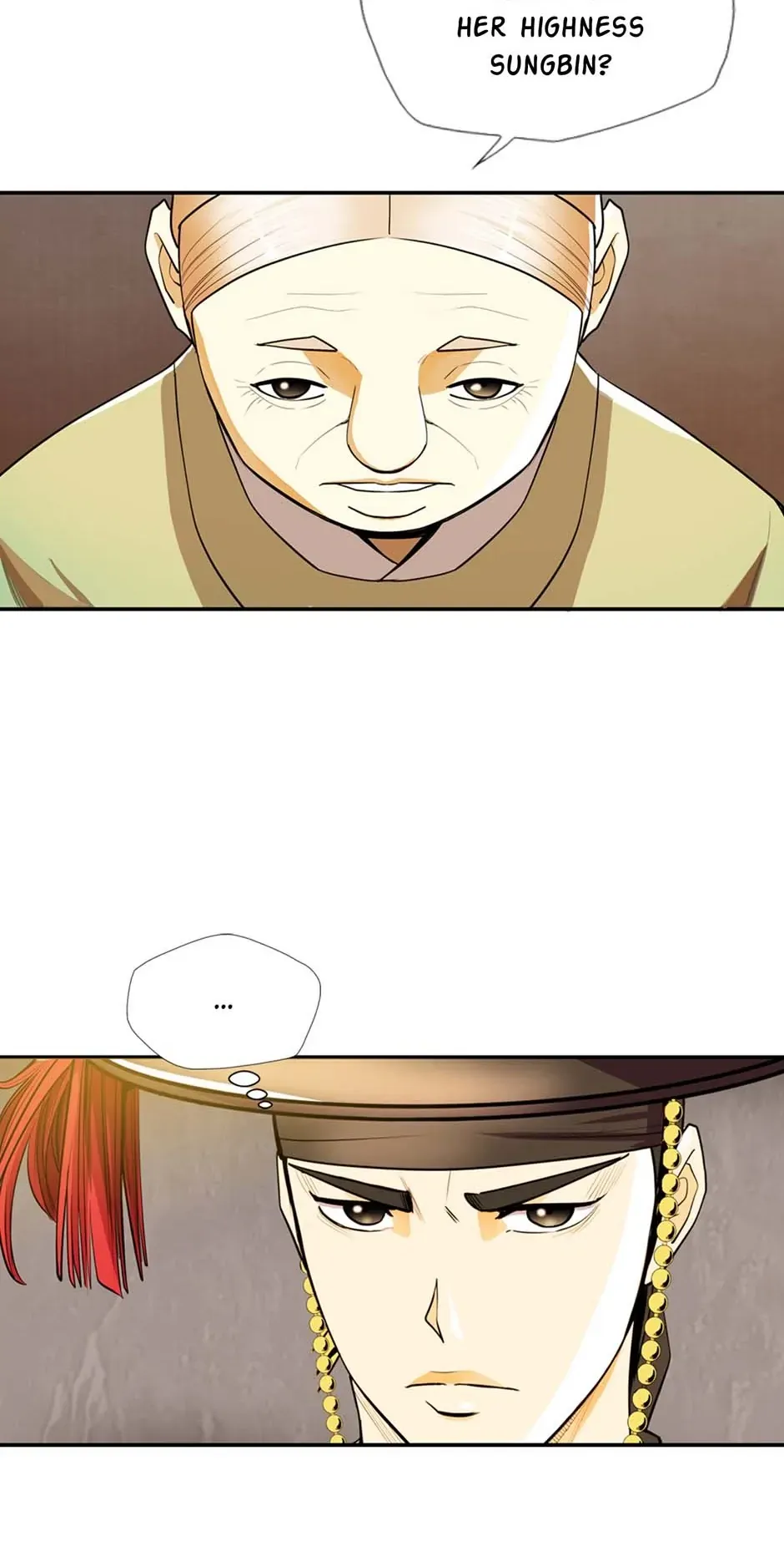 My Beloved Concubine Chapter 89 Online - página 32