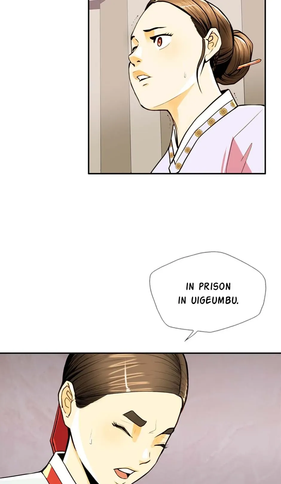 My Beloved Concubine Chapter 89 Online - página 43
