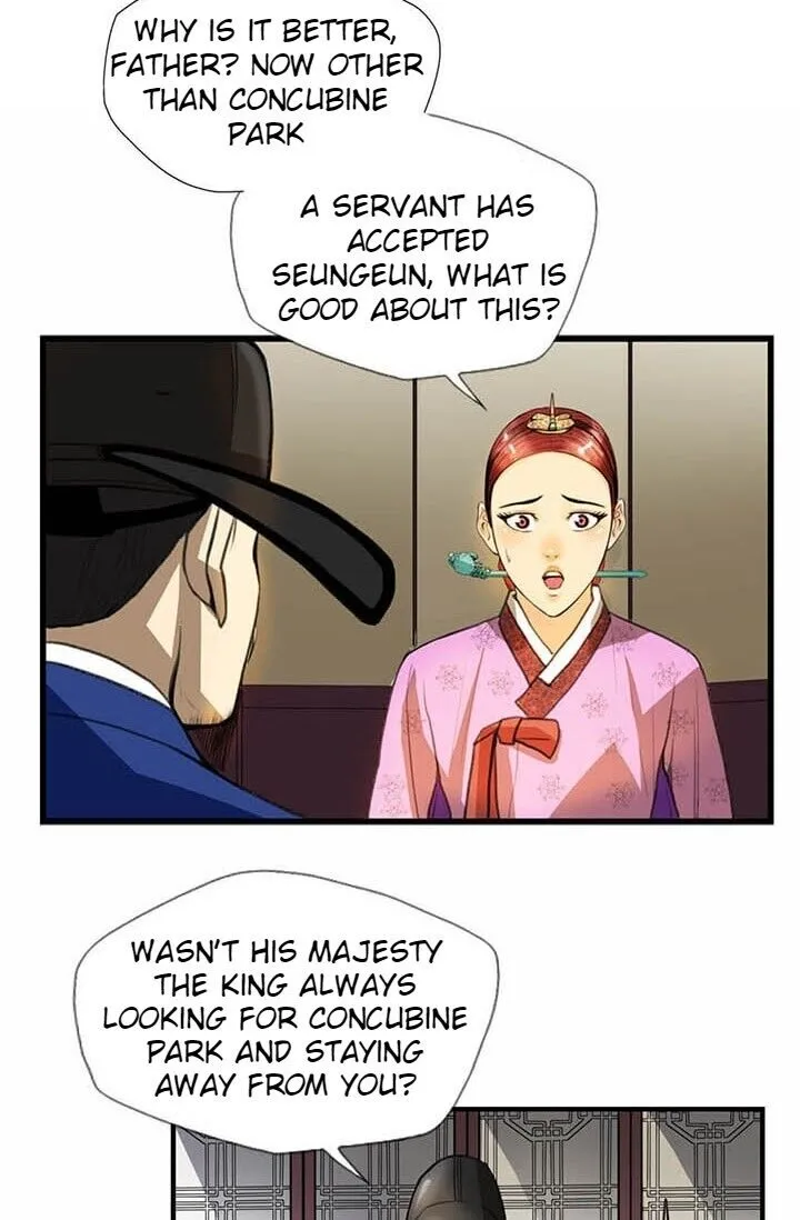 My Beloved Concubine Chapter 9 Online - página 6