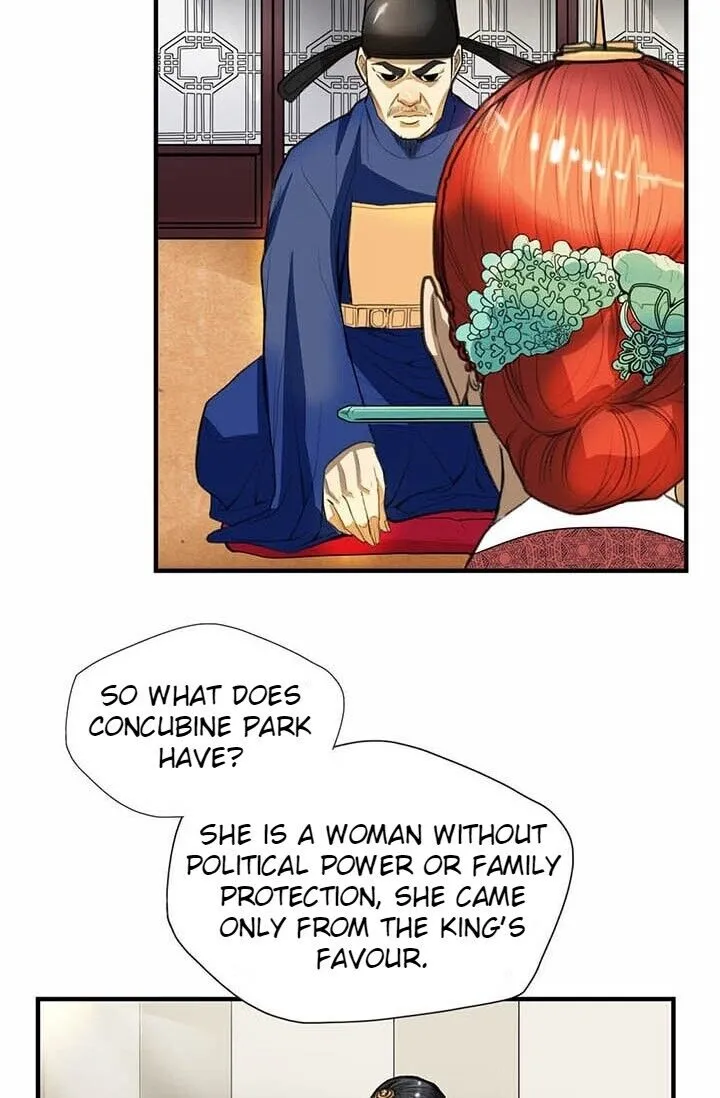 My Beloved Concubine Chapter 9 Online - página 7