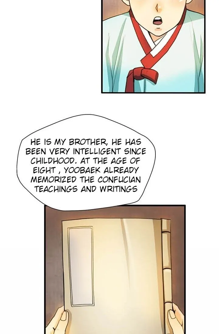 My Beloved Concubine Chapter 9 Online - página 15