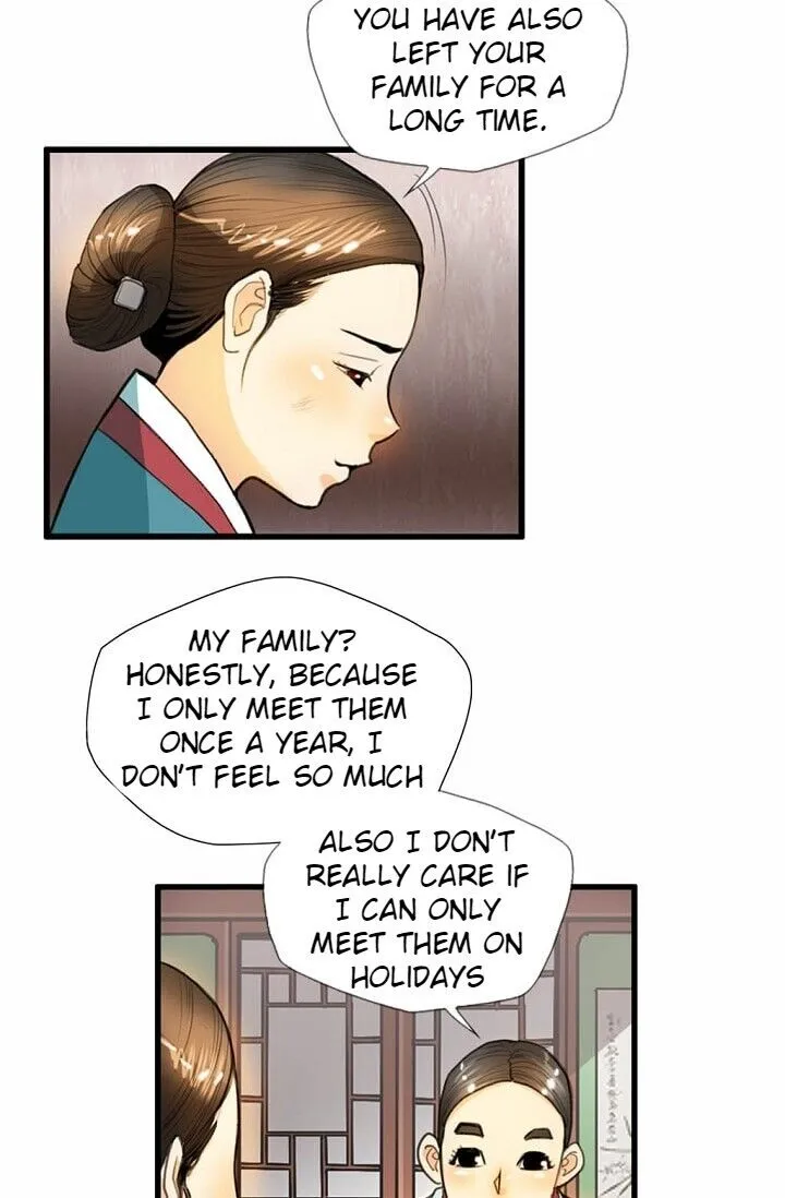 My Beloved Concubine Chapter 9 Online - página 19