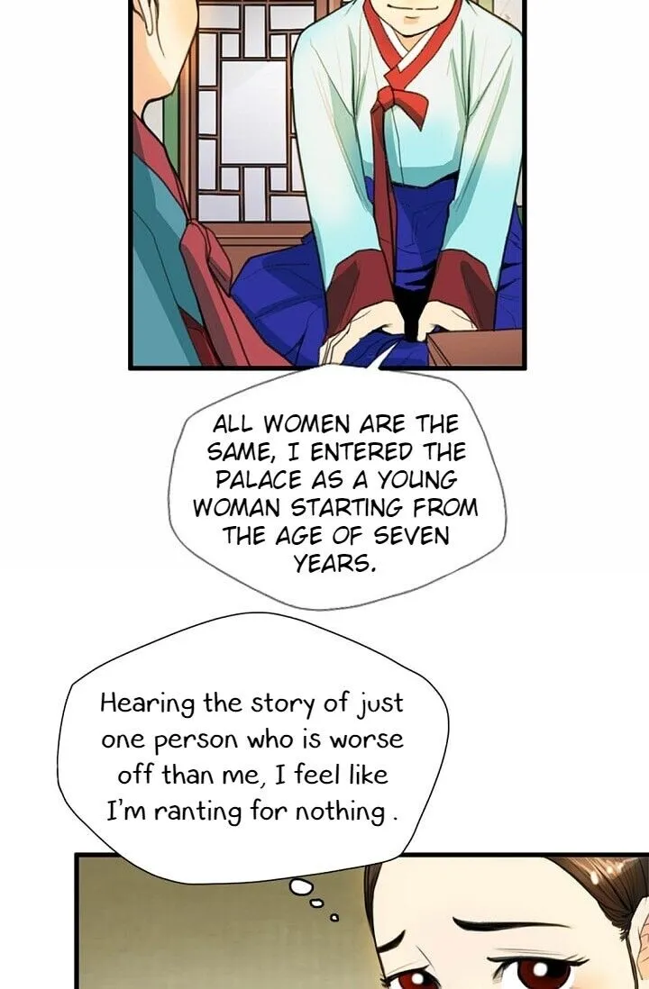 My Beloved Concubine Chapter 9 Online - página 20