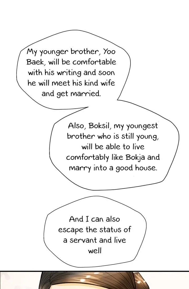 My Beloved Concubine Chapter 9 Online - página 27