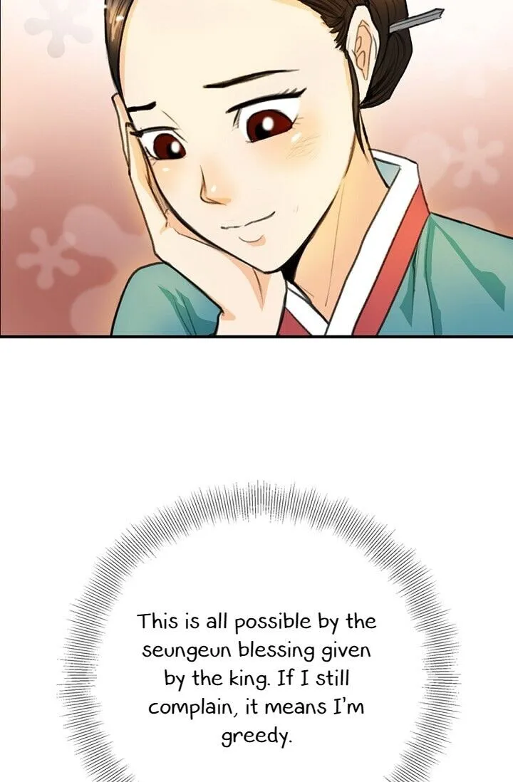 My Beloved Concubine Chapter 9 Online - página 28