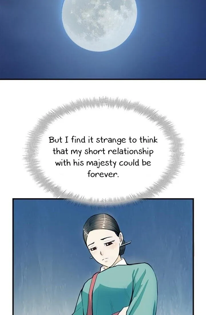 My Beloved Concubine Chapter 9 Online - página 35