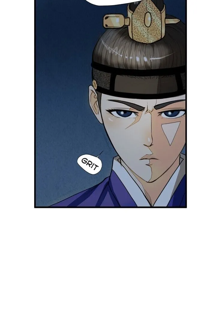 My Beloved Concubine Chapter 9 Online - página 38