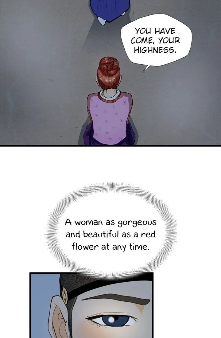 My Beloved Concubine Chapter 9 Online - página 43