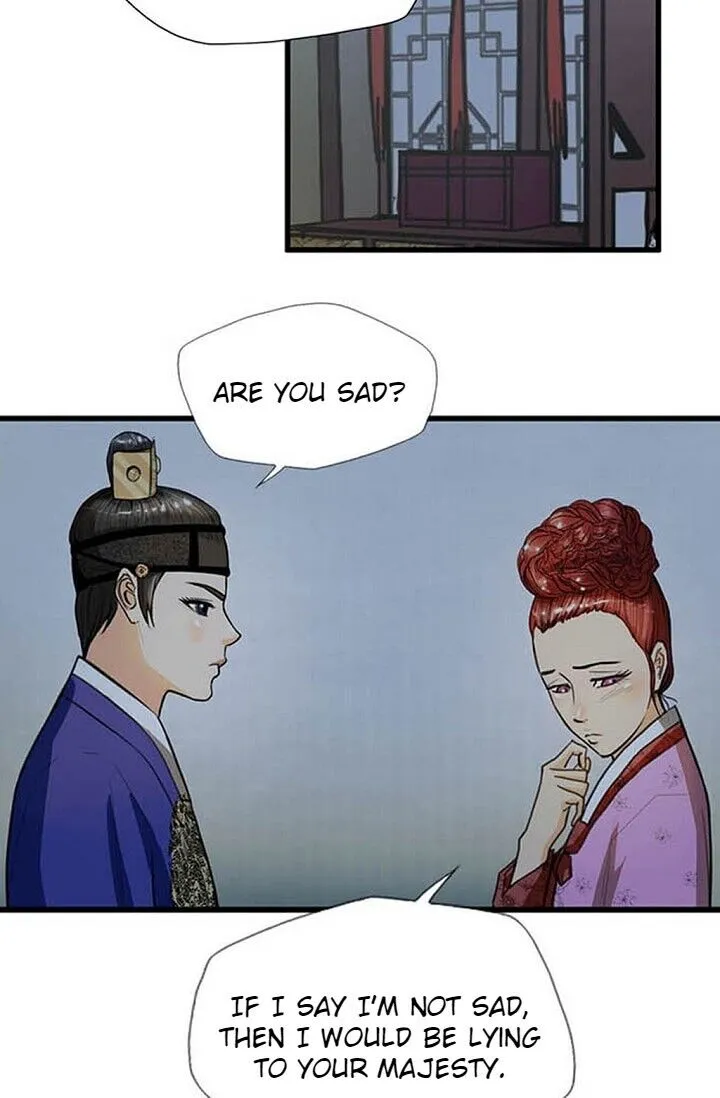 My Beloved Concubine Chapter 9 Online - página 47