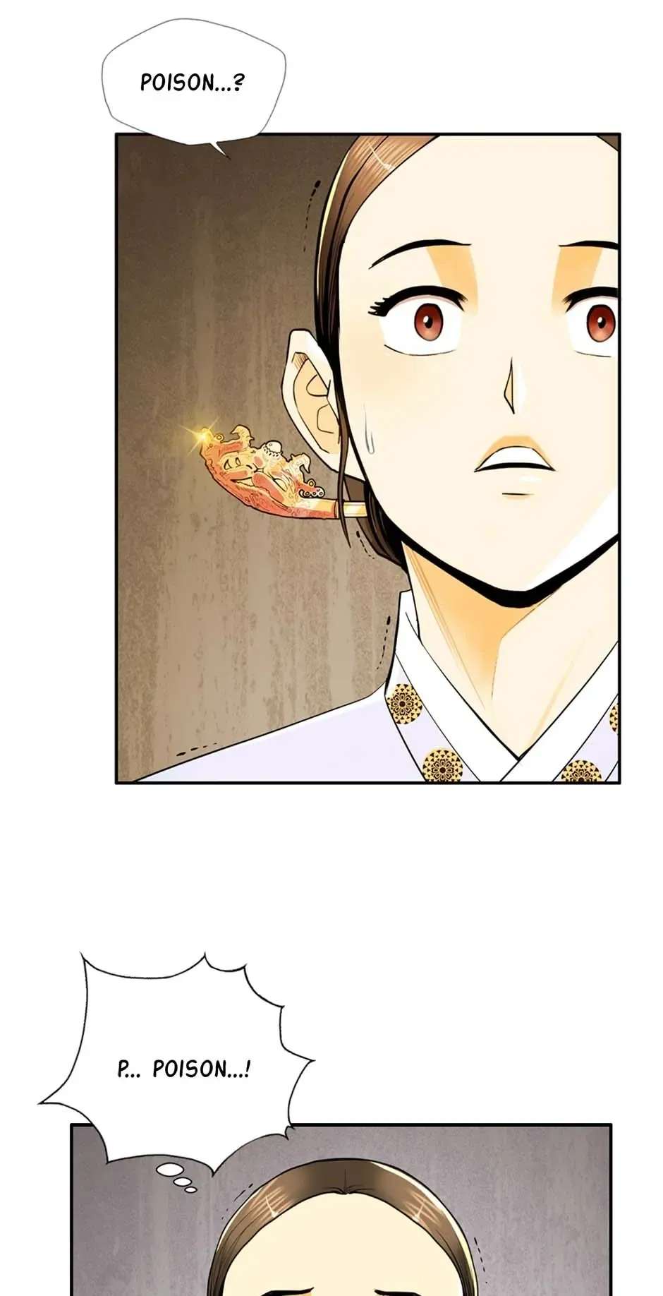 My Beloved Concubine Chapter 90 Online - página 3