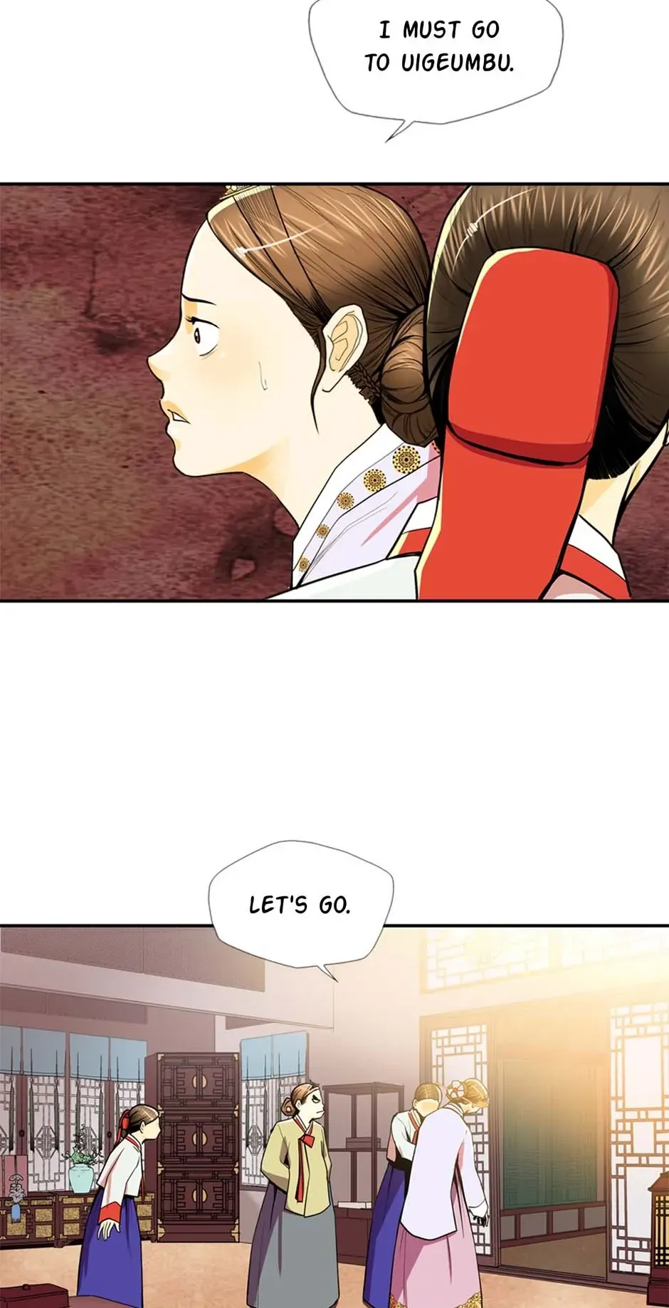 My Beloved Concubine Chapter 90 Online - página 6