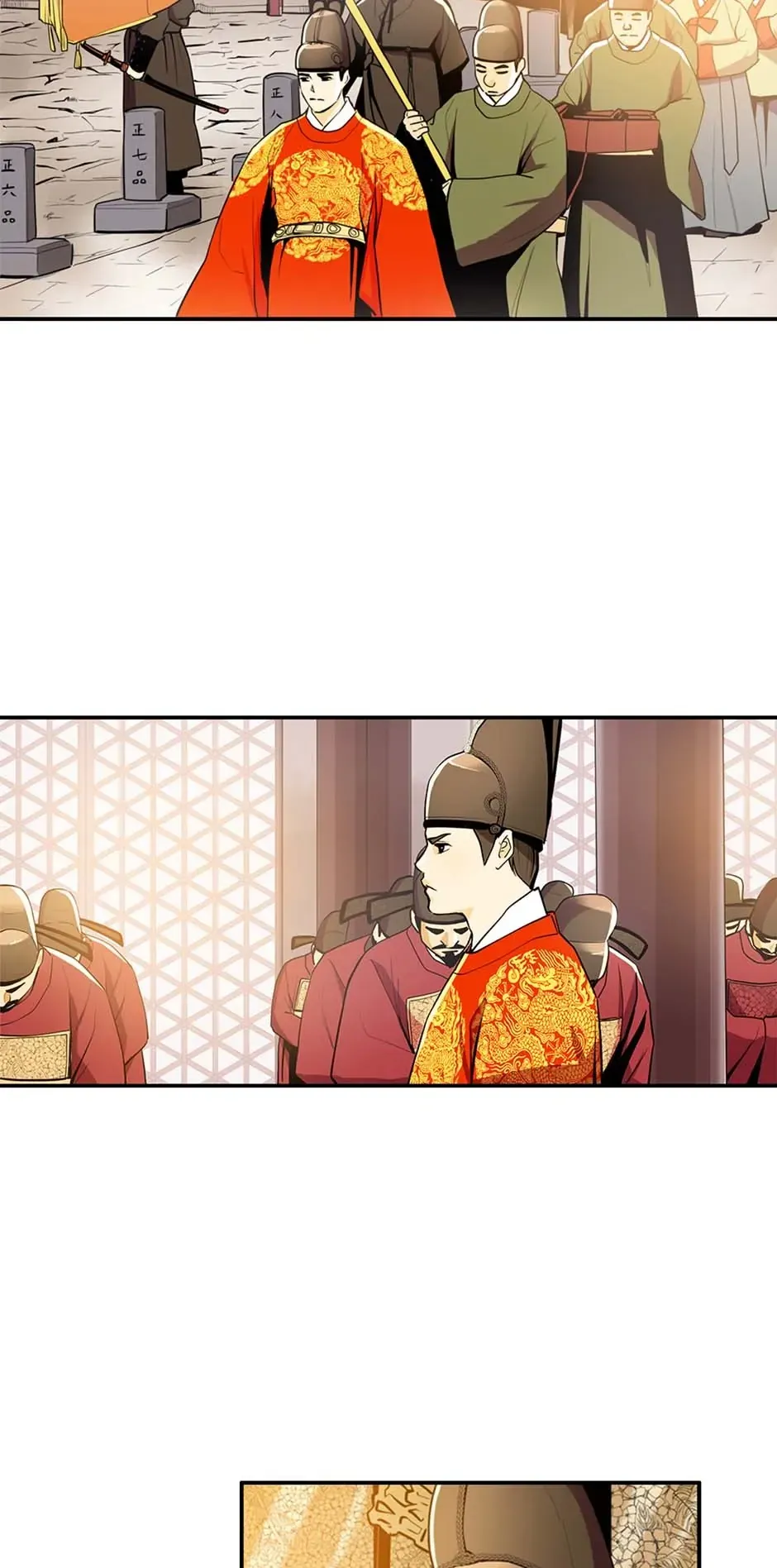 My Beloved Concubine Chapter 90 Online - página 12