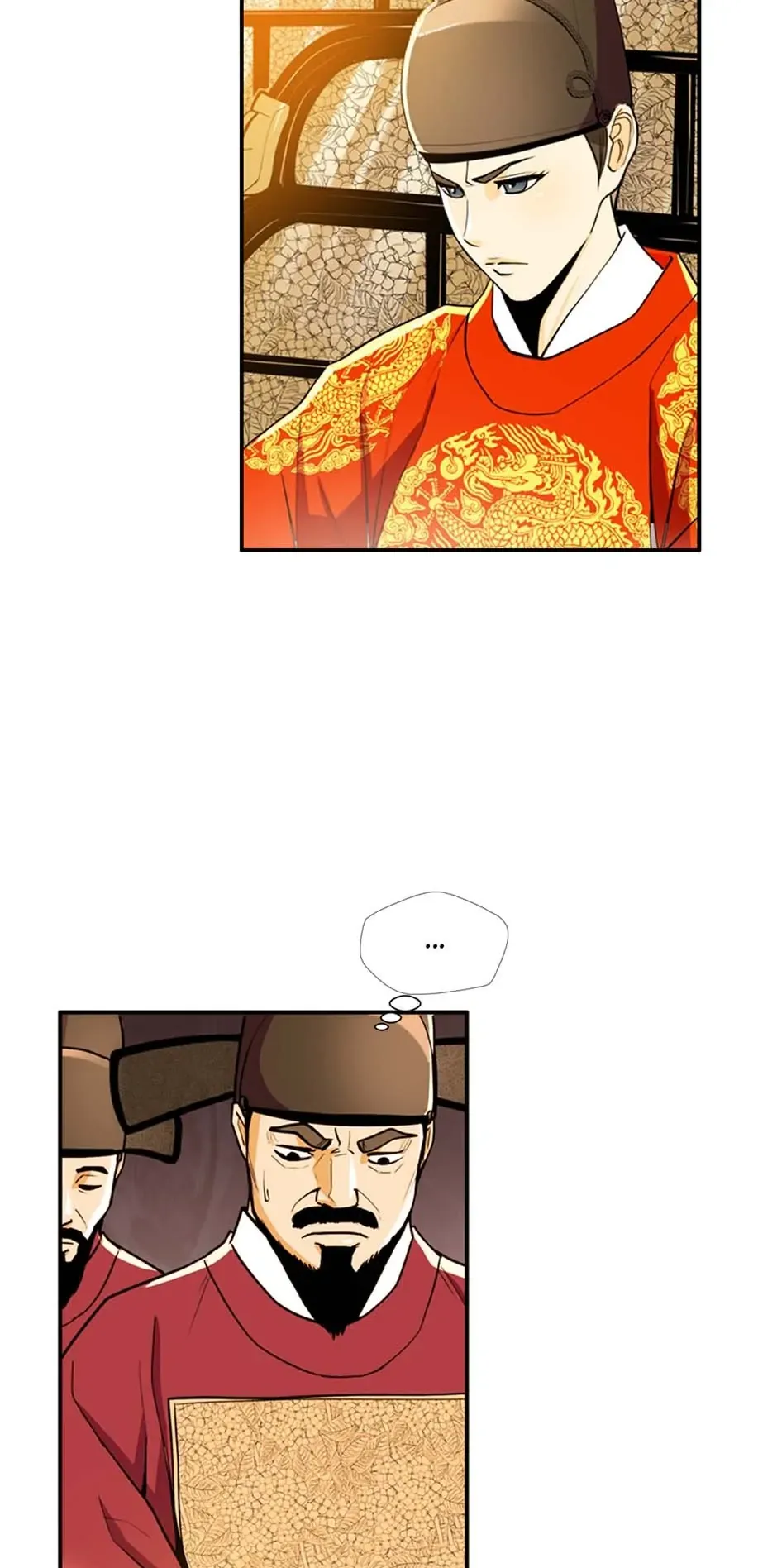 My Beloved Concubine Chapter 90 Online - página 13