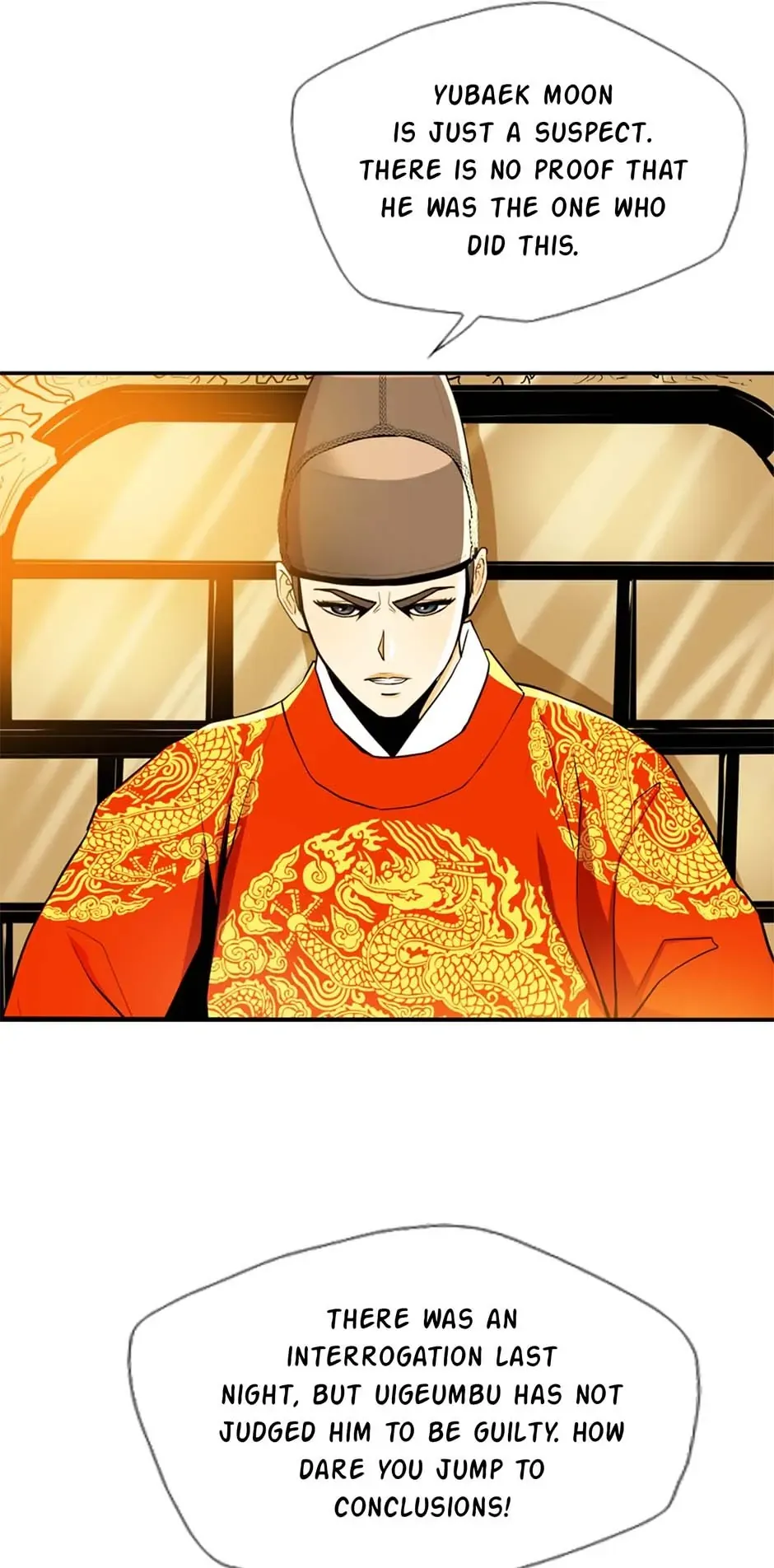 My Beloved Concubine Chapter 90 Online - página 22