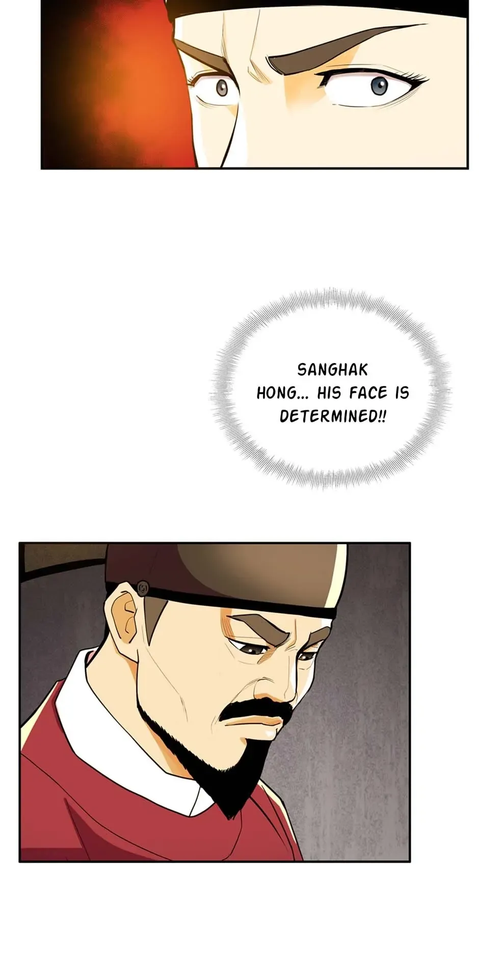 My Beloved Concubine Chapter 90 Online - página 29