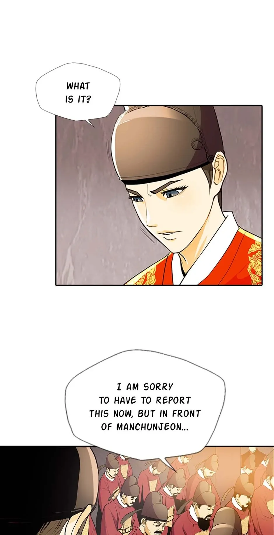 My Beloved Concubine Chapter 90 Online - página 33