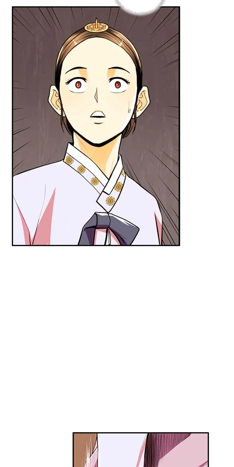 My Beloved Concubine Chapter 91 Online - página 15
