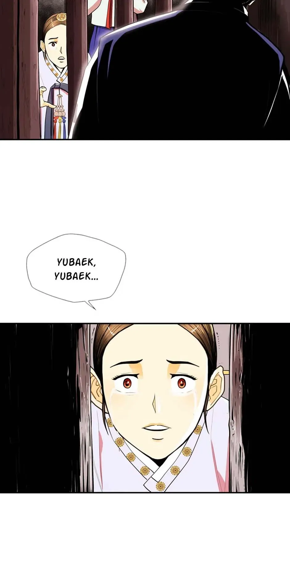 My Beloved Concubine Chapter 91 Online - página 17