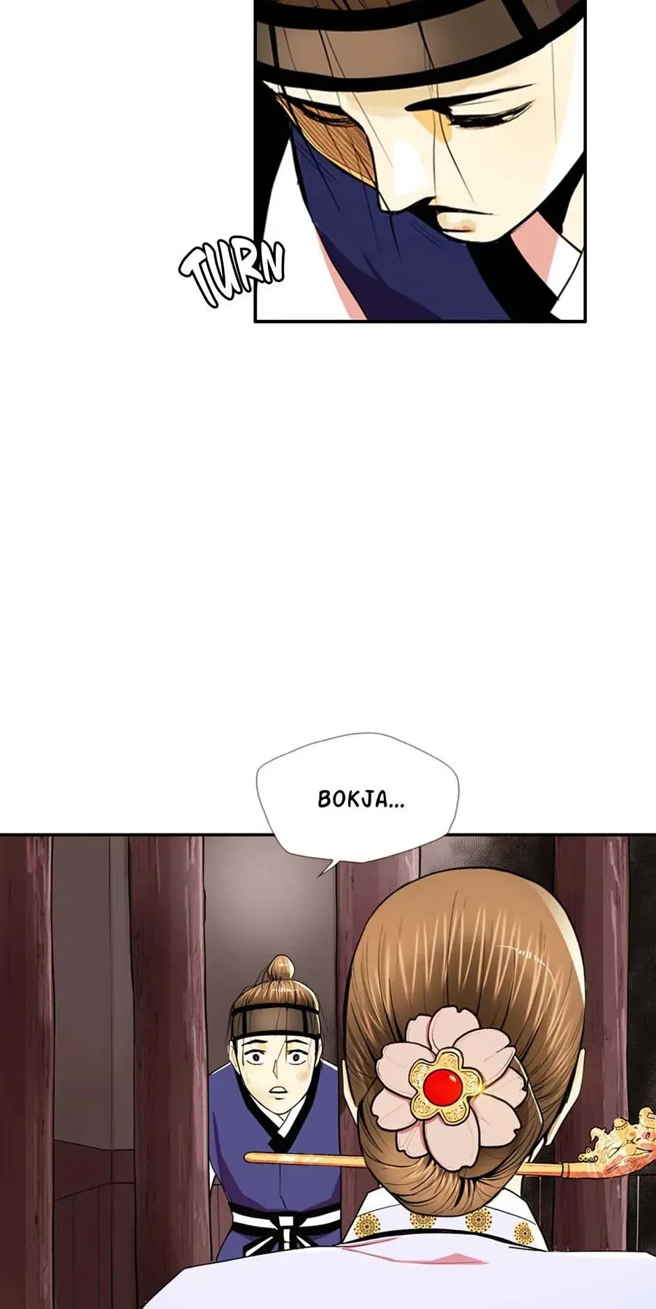 My Beloved Concubine Chapter 91 Online - página 19