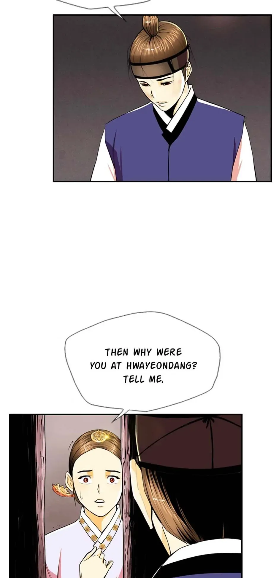 My Beloved Concubine Chapter 91 Online - página 23