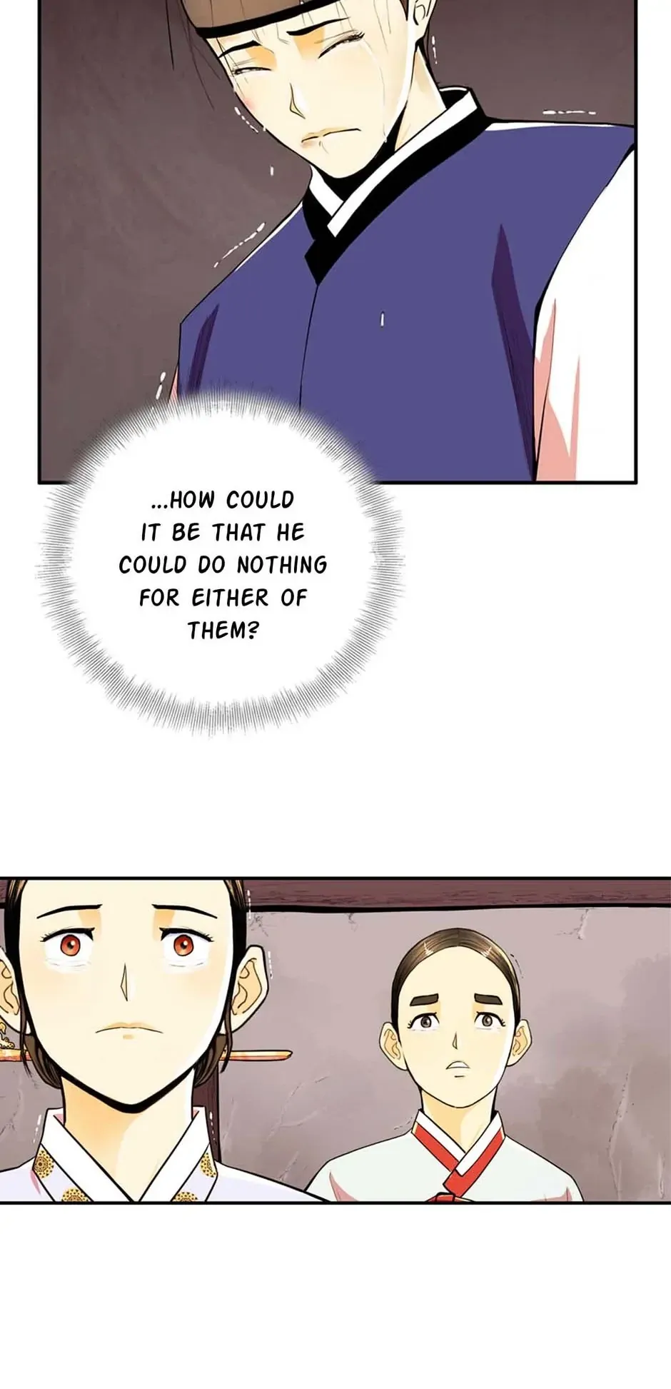 My Beloved Concubine Chapter 91 Online - página 29