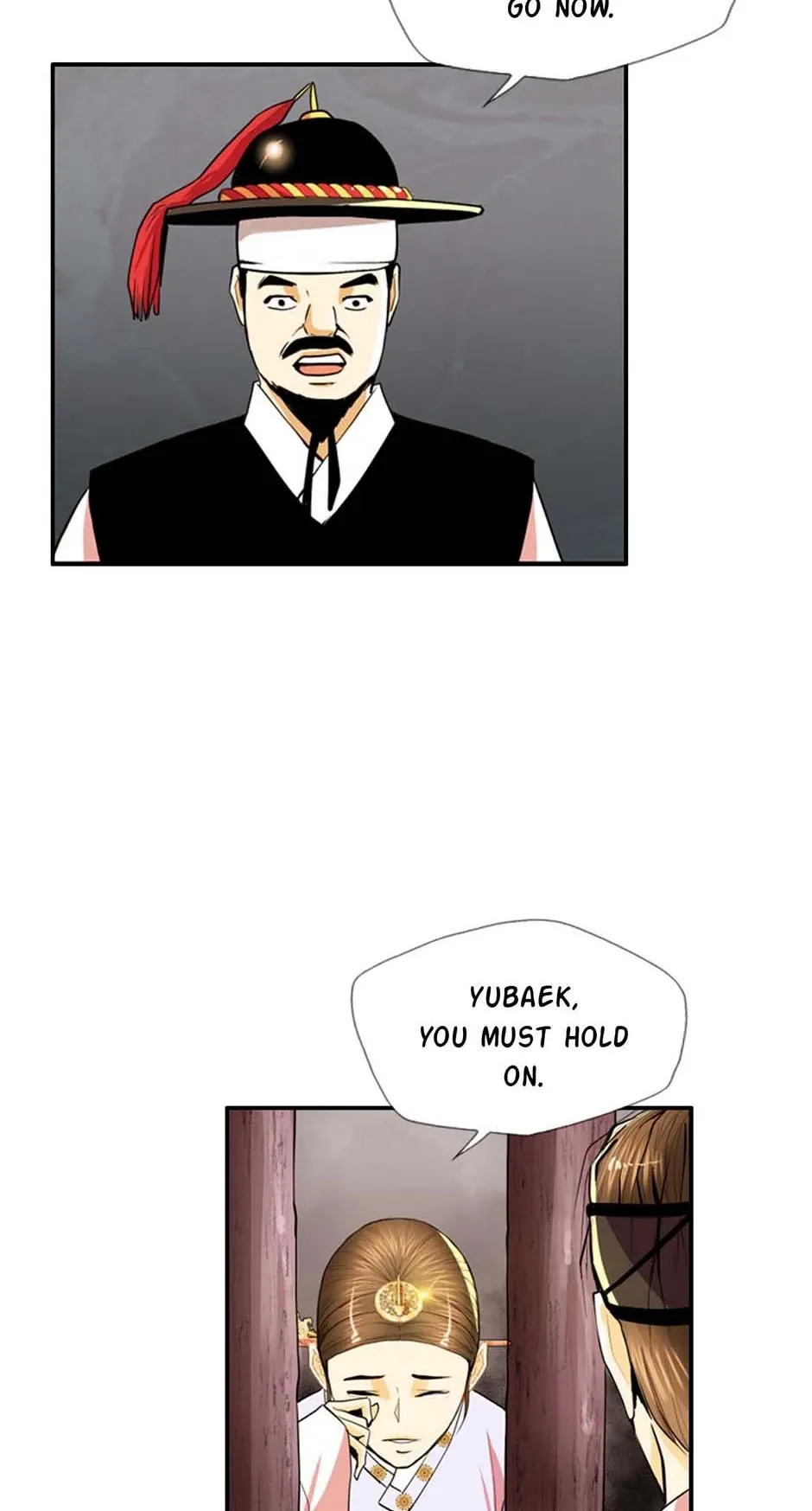 My Beloved Concubine Chapter 91 Online - página 40