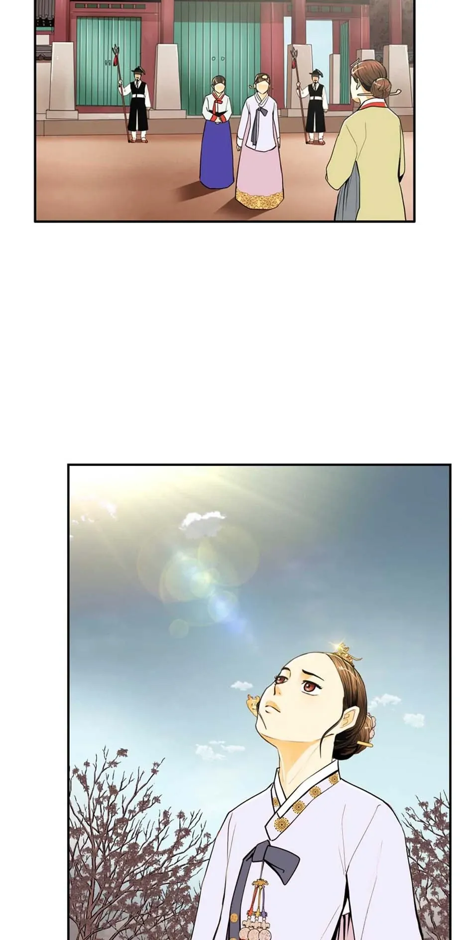 My Beloved Concubine Chapter 92 Online - página 2