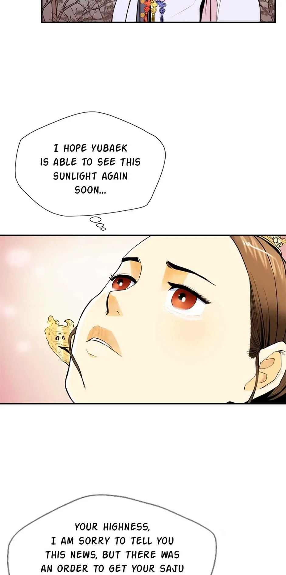 My Beloved Concubine Chapter 92 Online - página 3